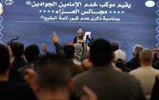 مجلس عزاء موكب خدم الإمامين الجوادين(عليهما السلام) بمناسبة ذكـرى فاجعة هدم قبور أئمة البقيع(عليهم السلام) 